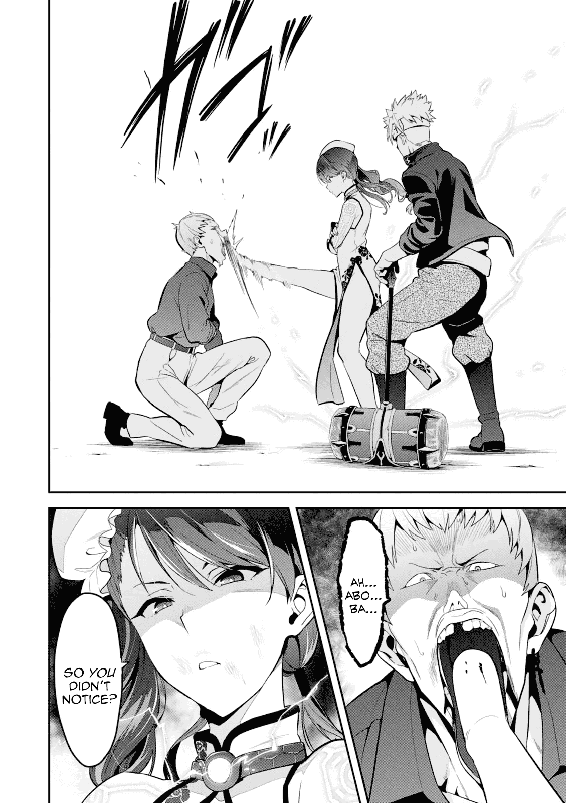 Maken-Ki! chapter 97 page 10