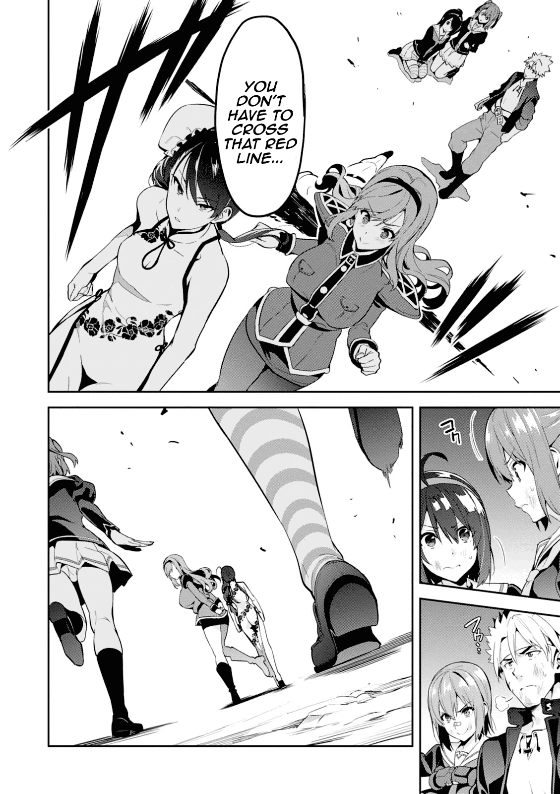 Maken-Ki! chapter 97 page 25