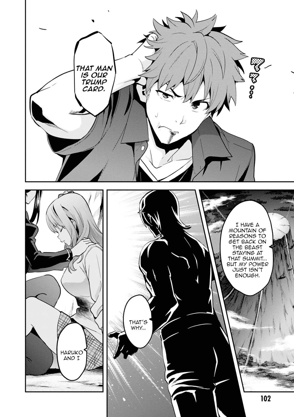 Maken-Ki! chapter 98 page 10