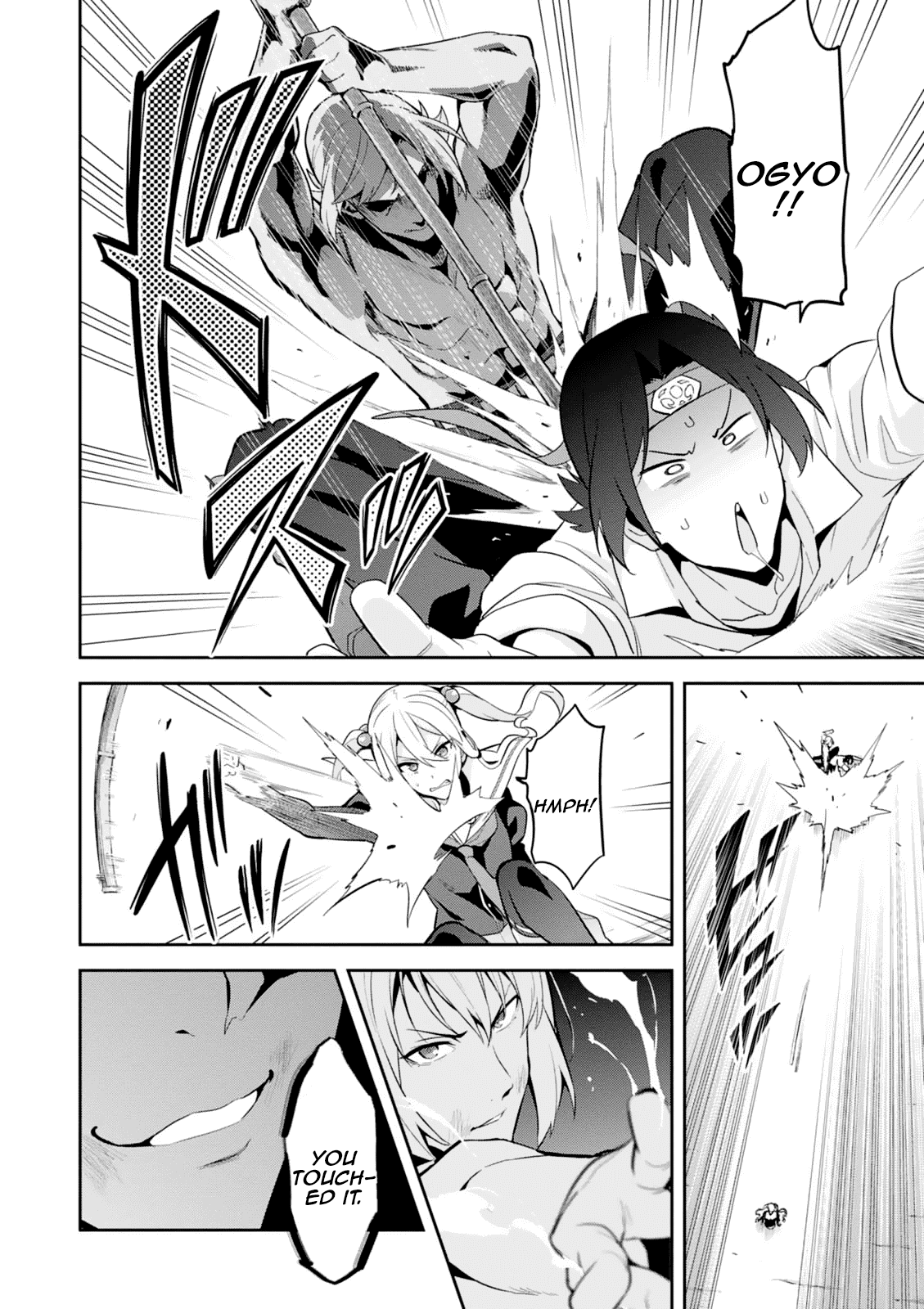 Maken-Ki! chapter 98 page 14