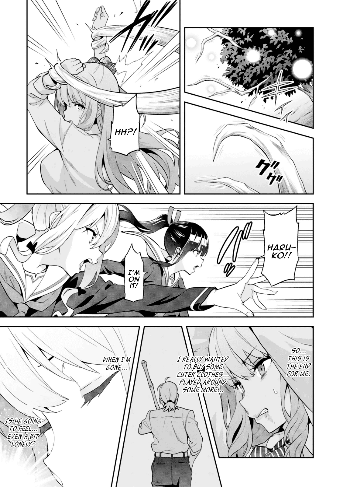 Maken-Ki! chapter 98 page 3