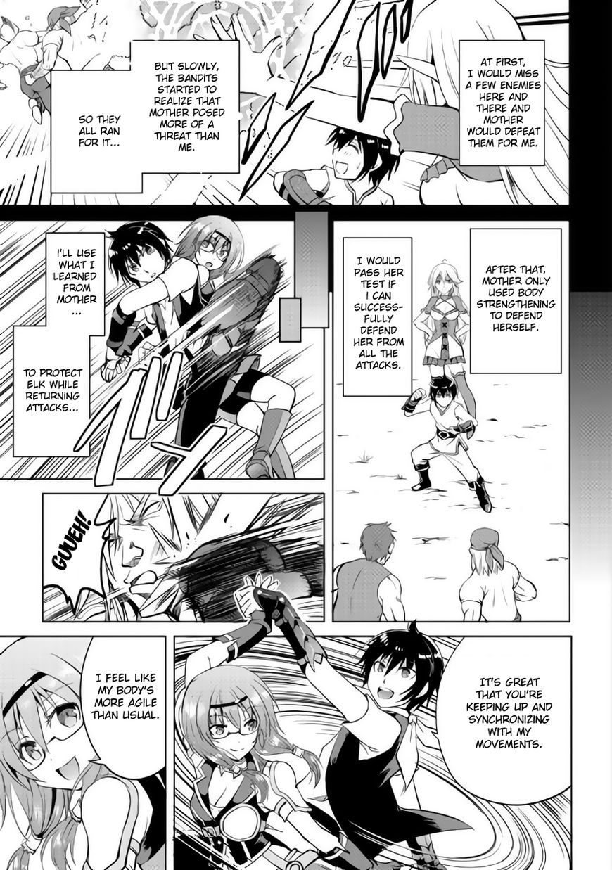 Maken no Daydreamer chapter 10 page 18