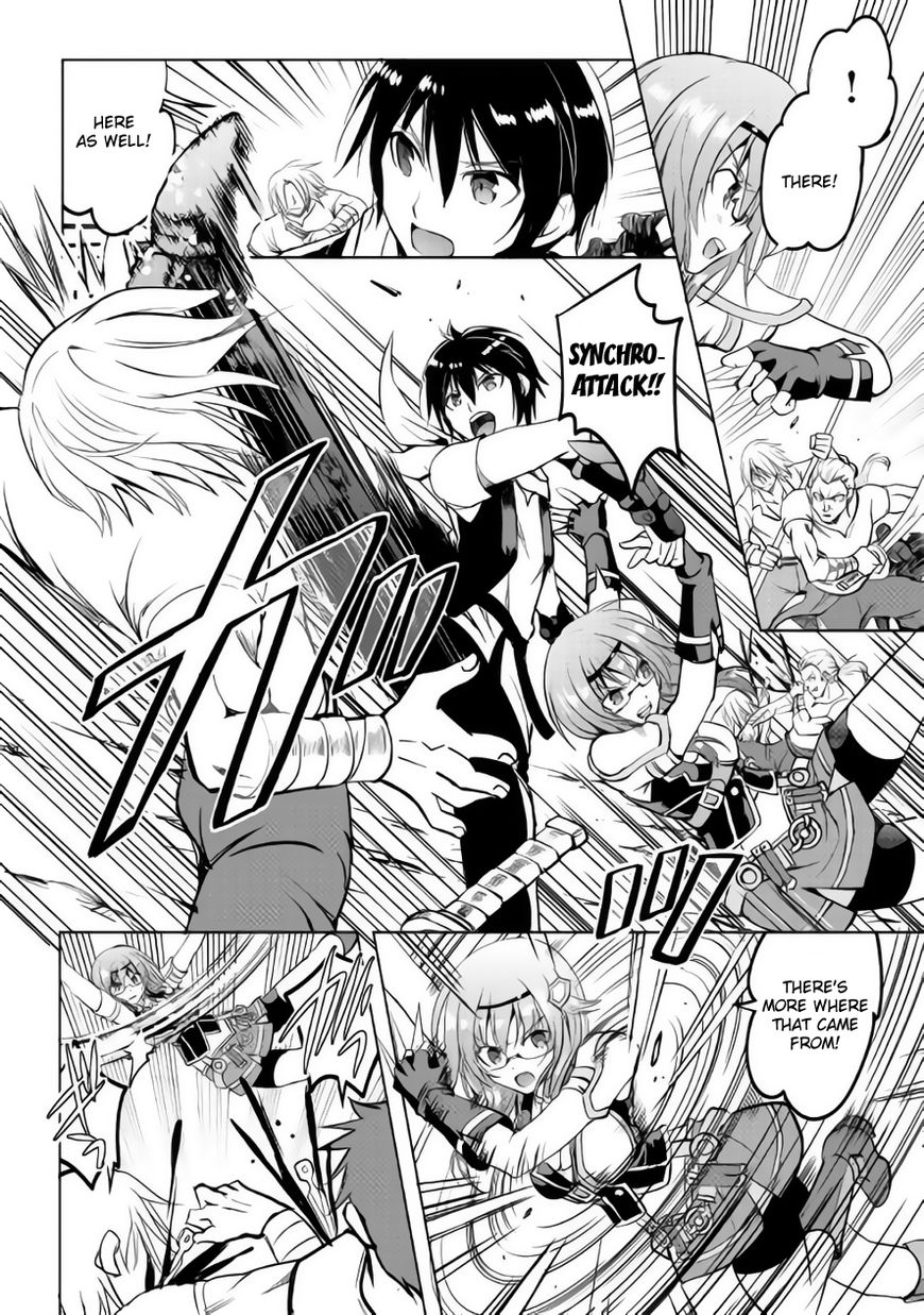 Maken no Daydreamer chapter 10 page 19