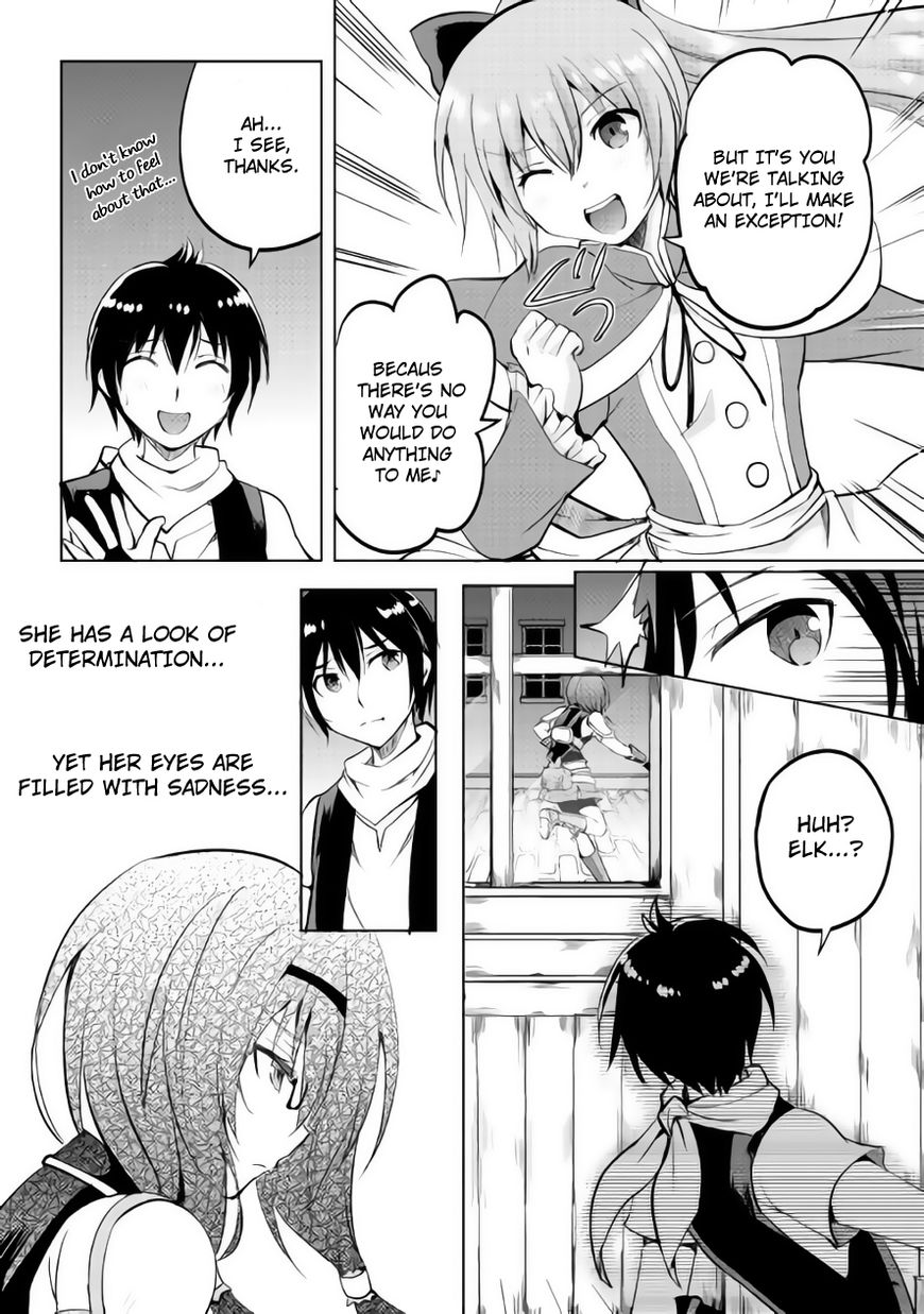 Maken no Daydreamer chapter 10 page 2