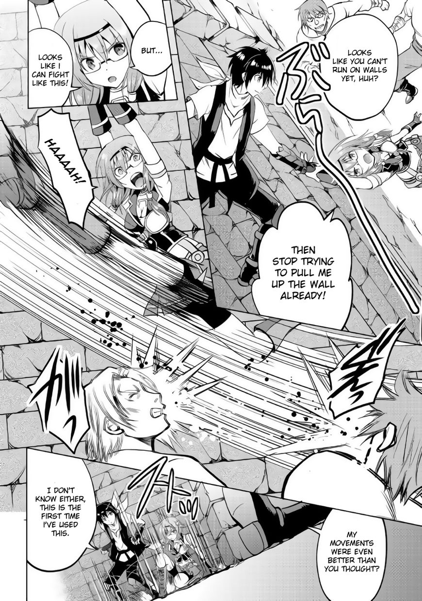 Maken no Daydreamer chapter 10 page 21