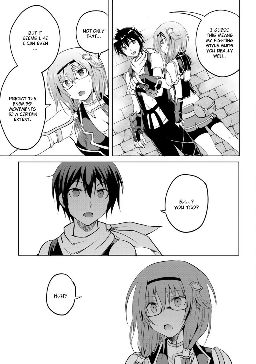 Maken no Daydreamer chapter 10 page 22