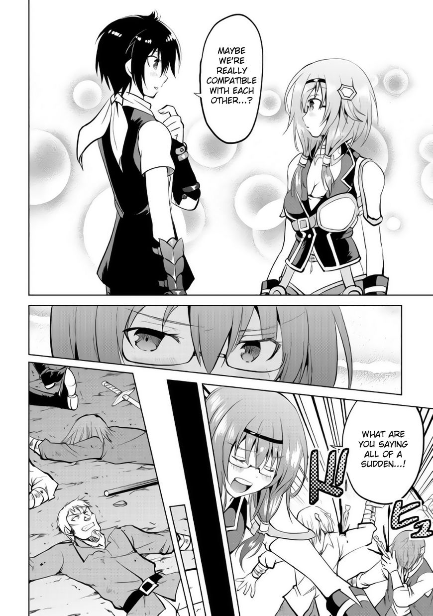 Maken no Daydreamer chapter 10 page 23