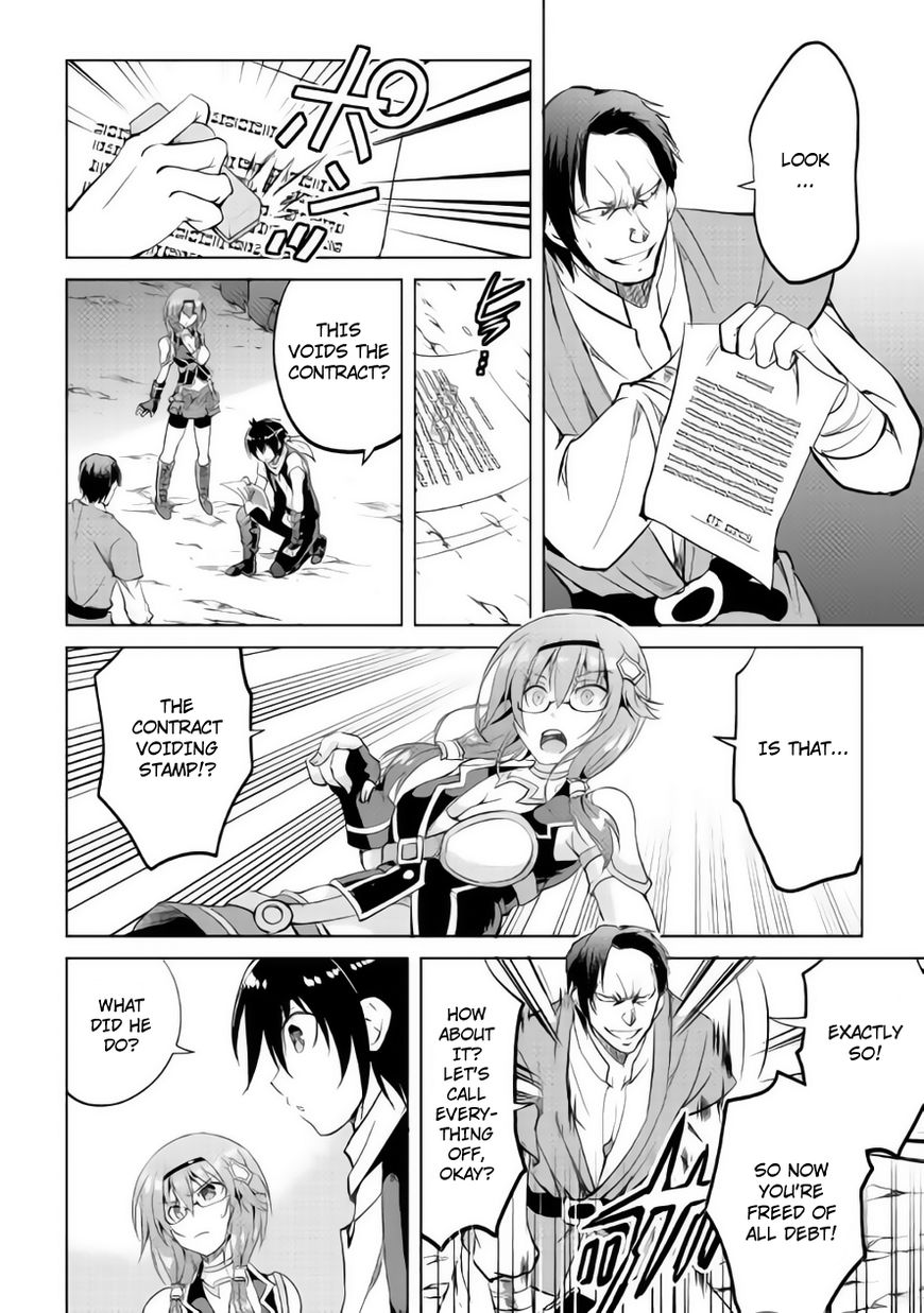 Maken no Daydreamer chapter 10 page 27