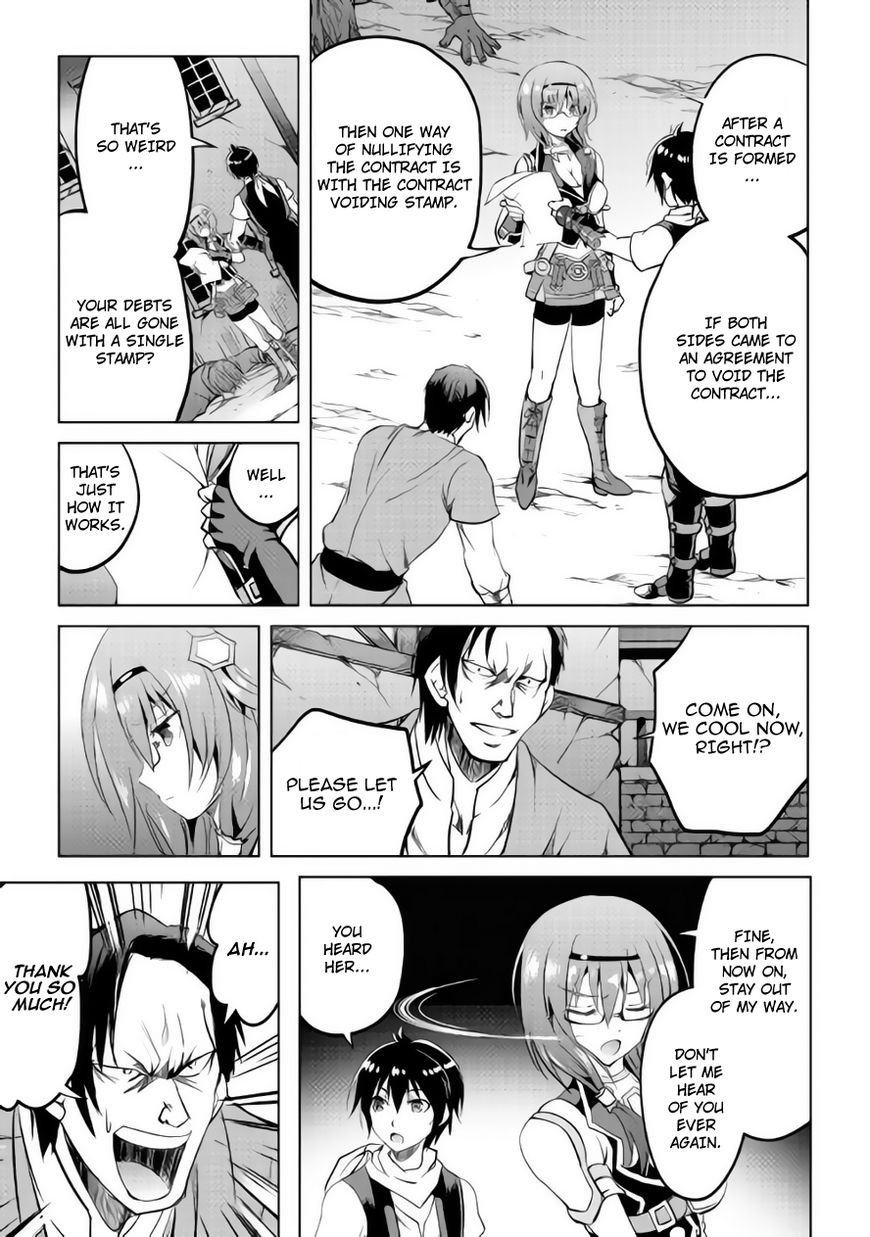 Maken no Daydreamer chapter 10 page 28