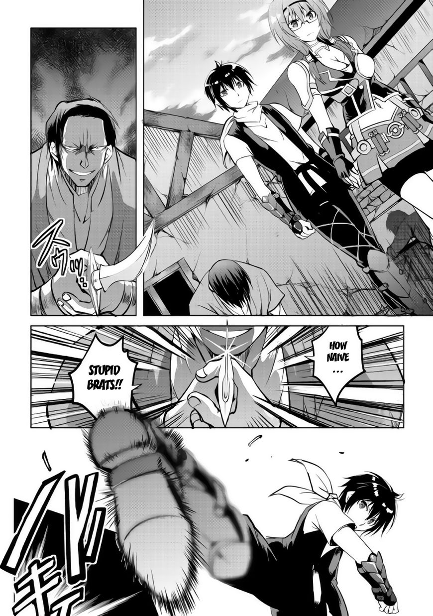 Maken no Daydreamer chapter 10 page 29