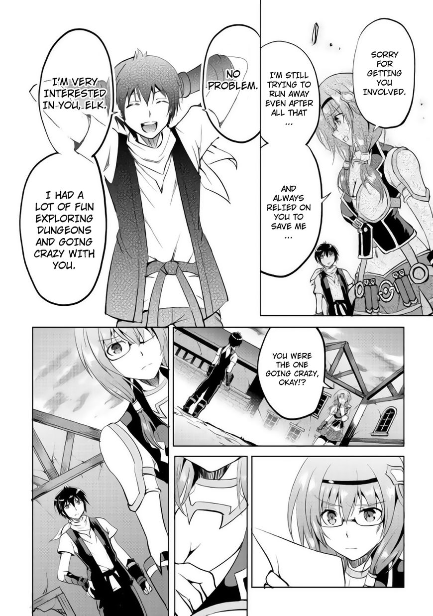 Maken no Daydreamer chapter 10 page 31