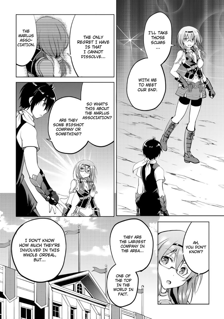 Maken no Daydreamer chapter 10 page 33