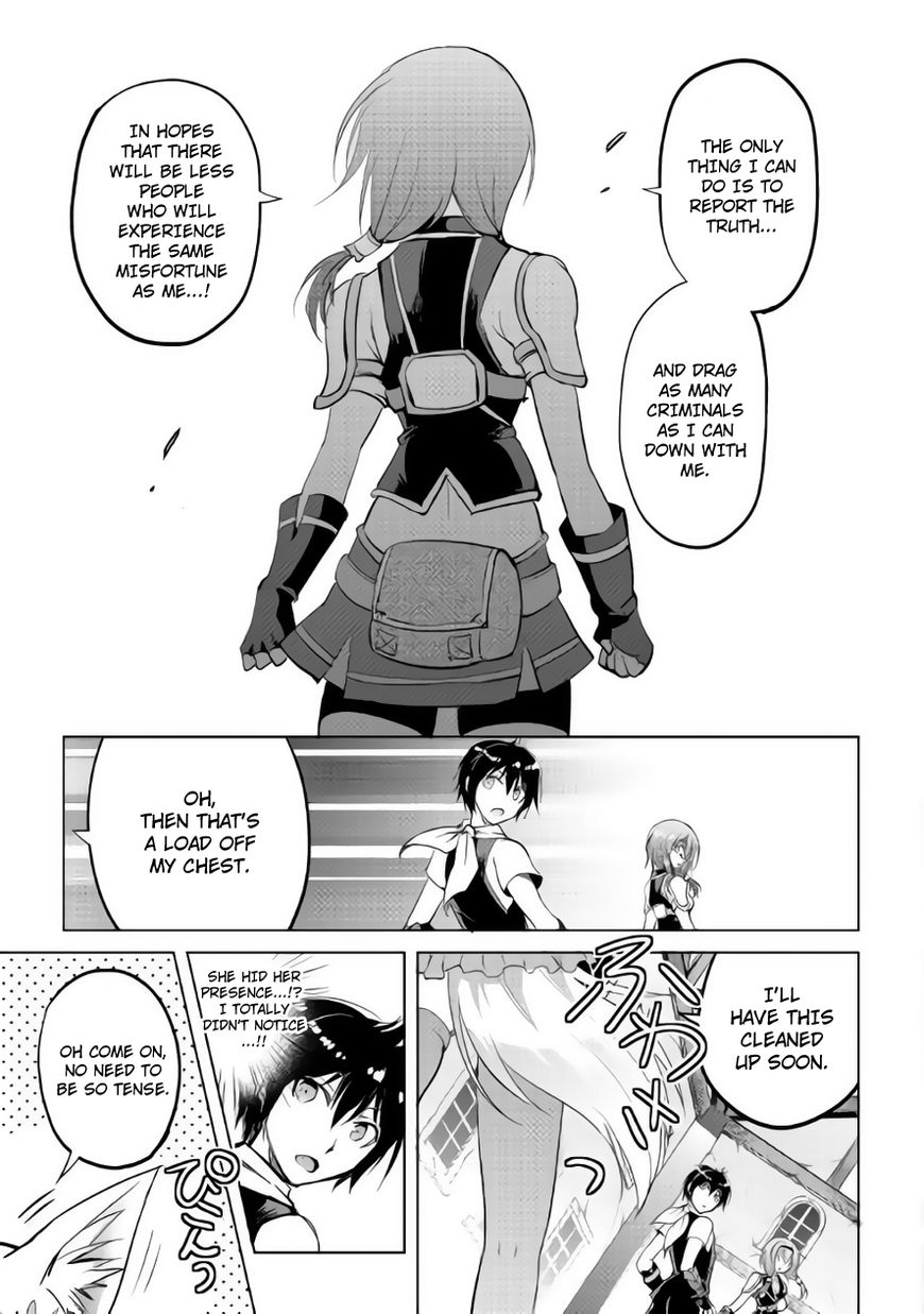 Maken no Daydreamer chapter 10 page 34