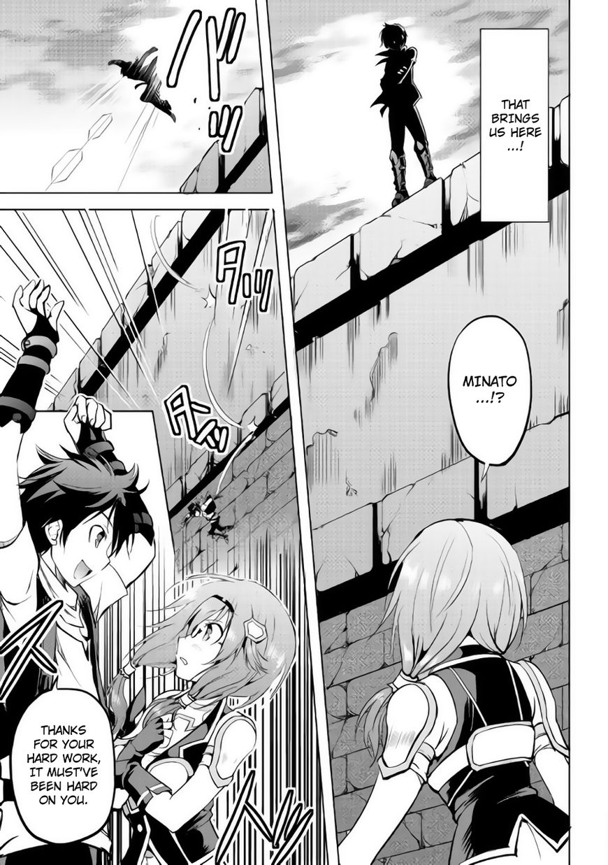 Maken no Daydreamer chapter 10 page 5