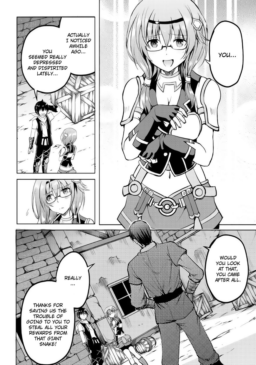 Maken no Daydreamer chapter 10 page 6