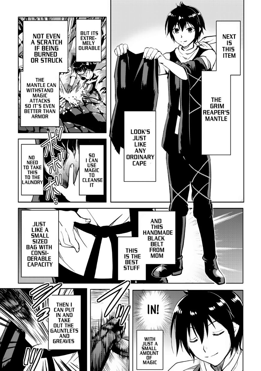 Maken no Daydreamer chapter 11 page 13