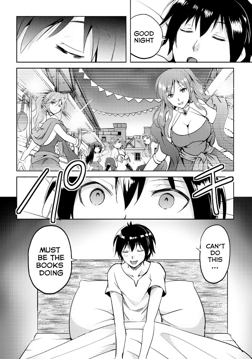 Maken no Daydreamer chapter 11 page 16