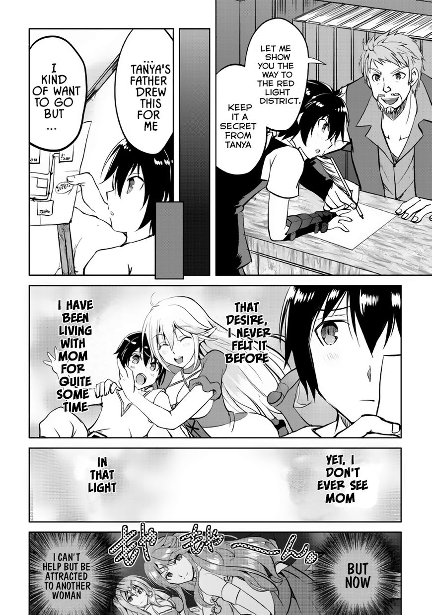 Maken no Daydreamer chapter 11 page 18