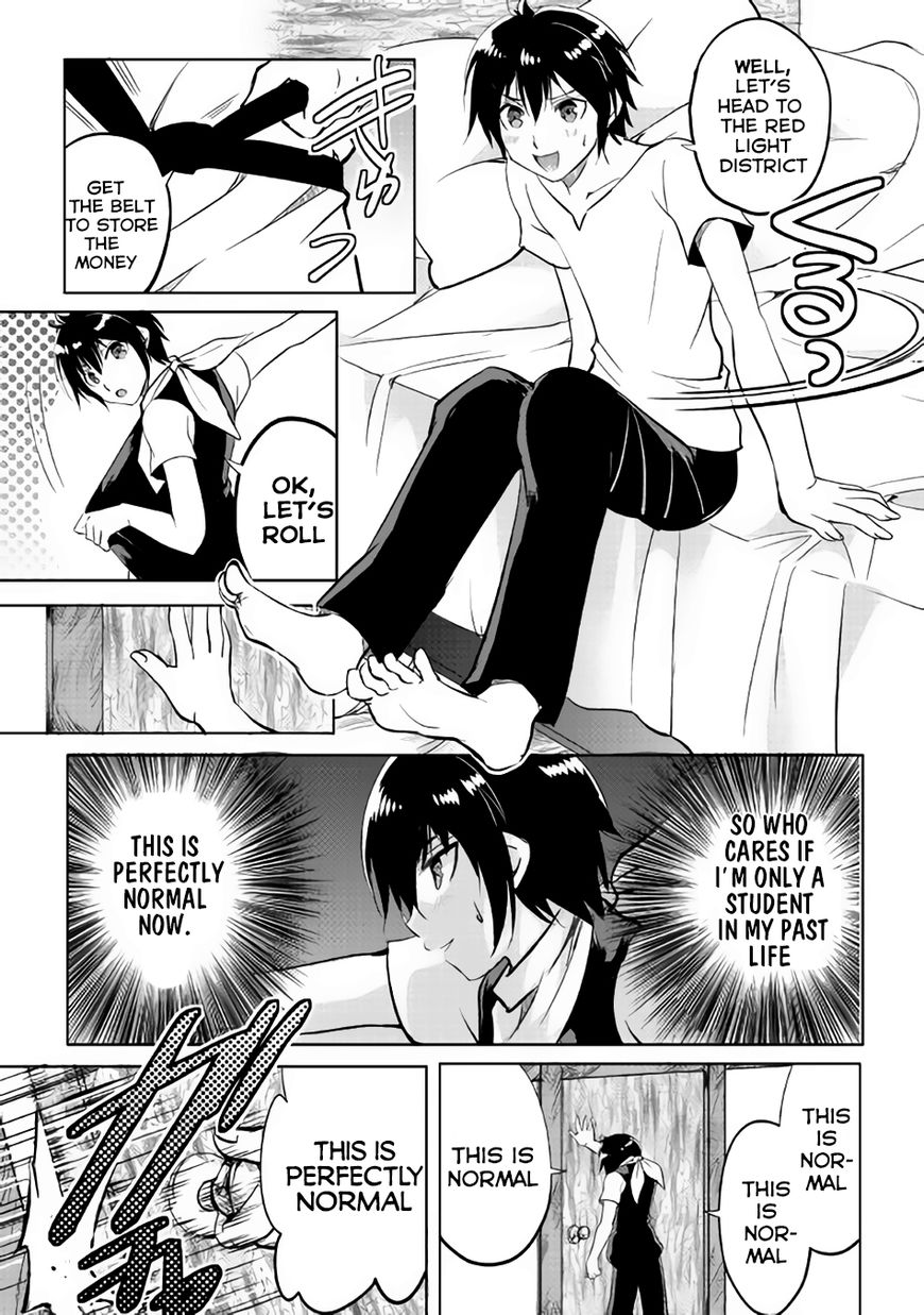 Maken no Daydreamer chapter 11 page 19