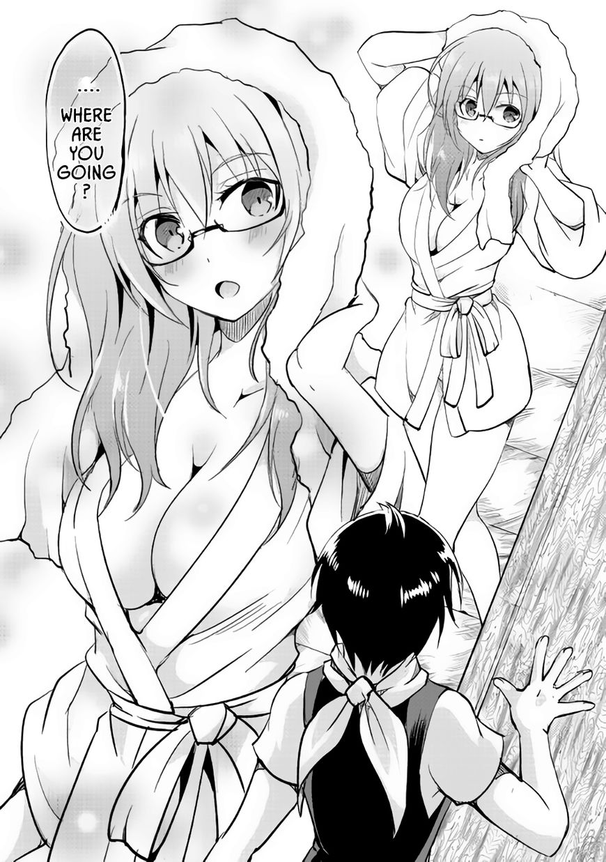 Maken no Daydreamer chapter 11 page 20