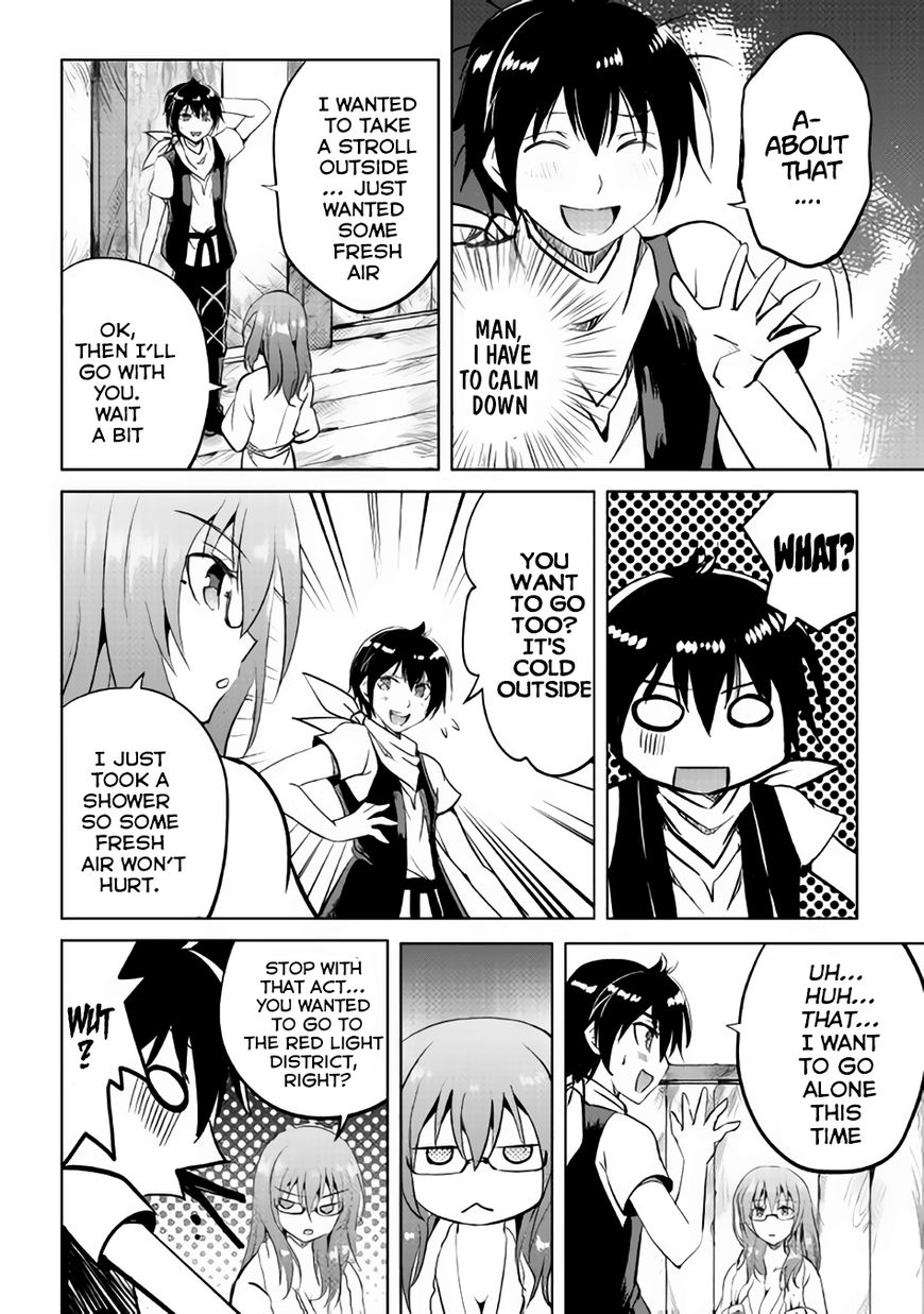 Maken no Daydreamer chapter 11 page 22