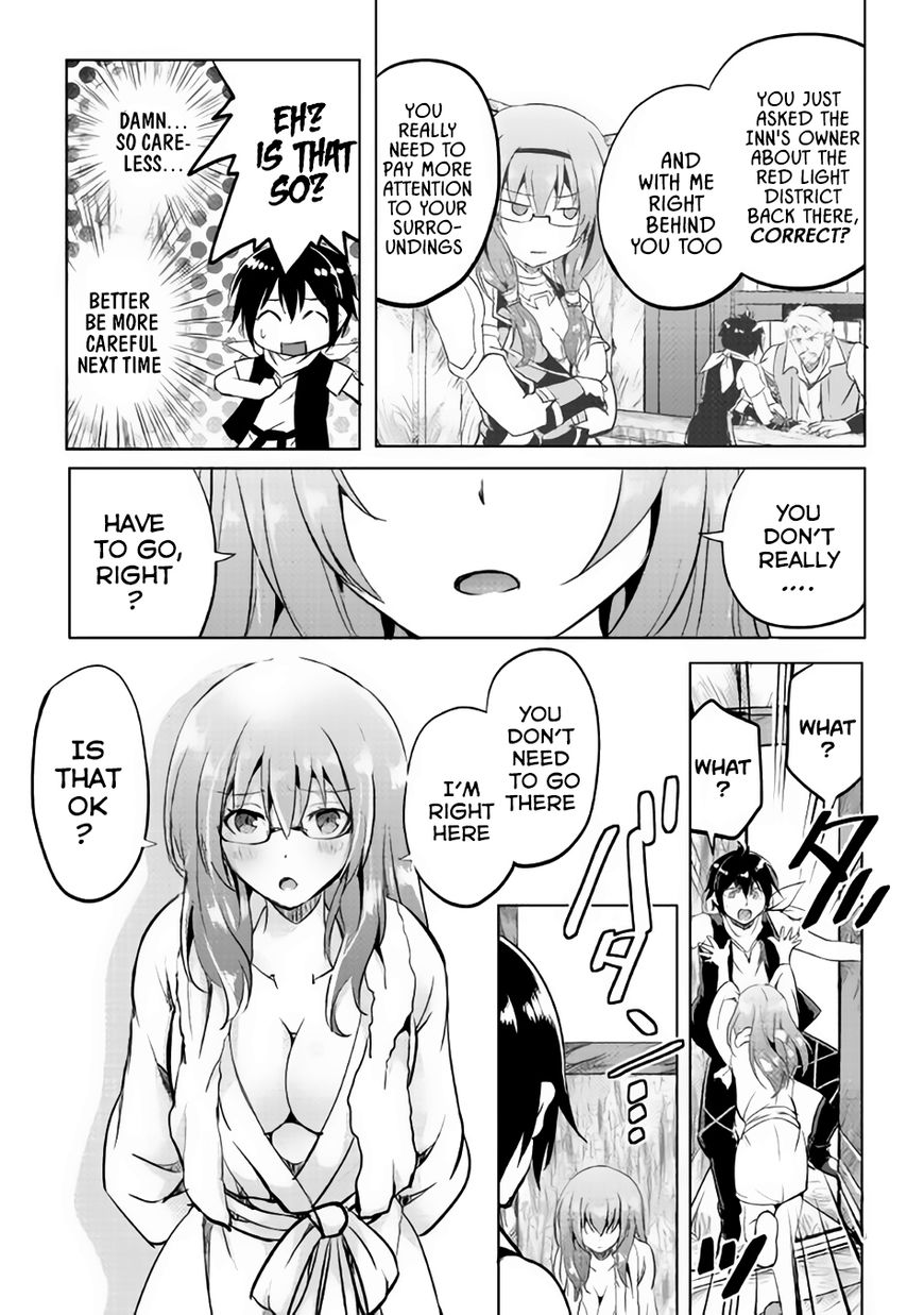 Maken no Daydreamer chapter 11 page 23