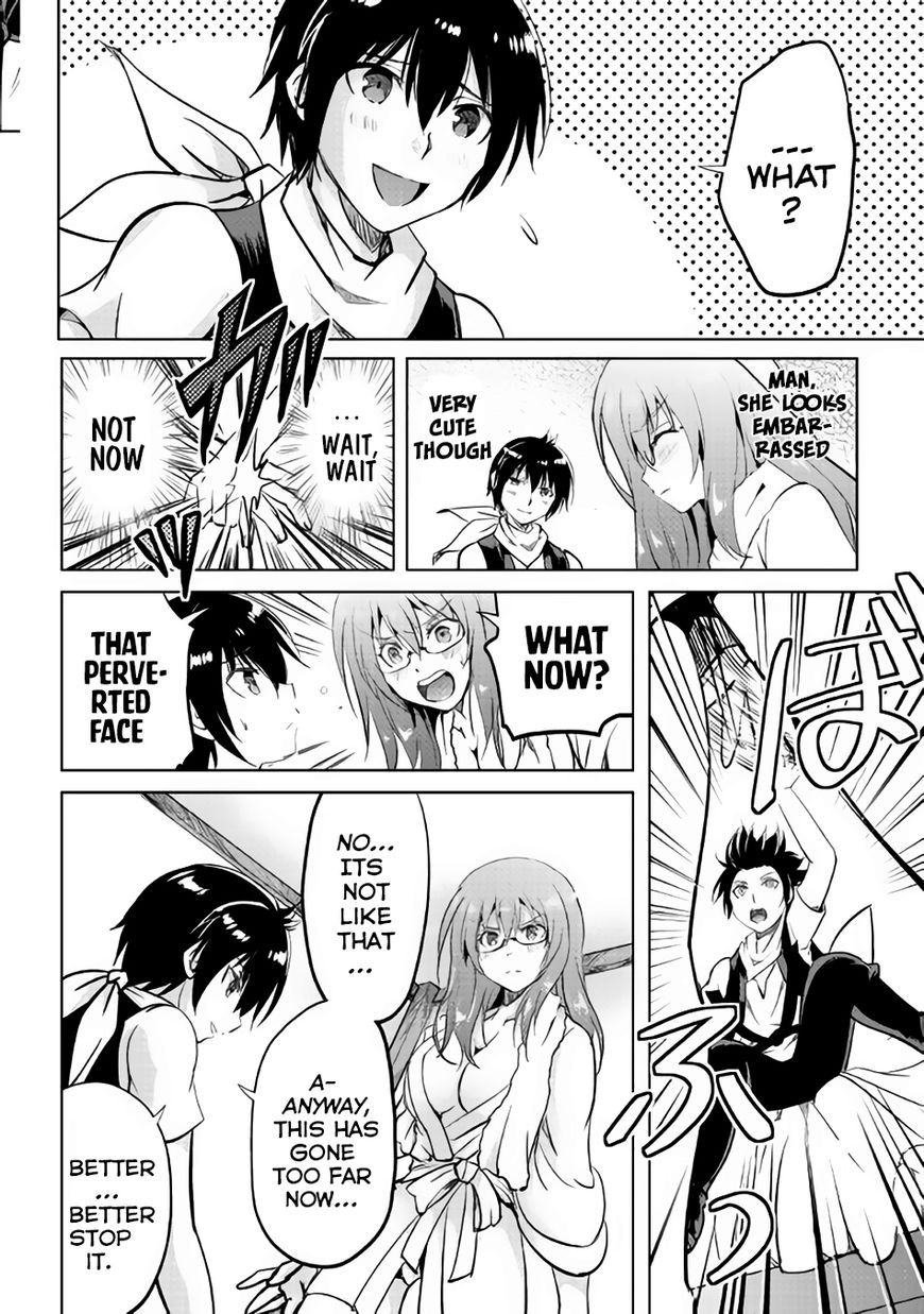 Maken no Daydreamer chapter 11 page 24