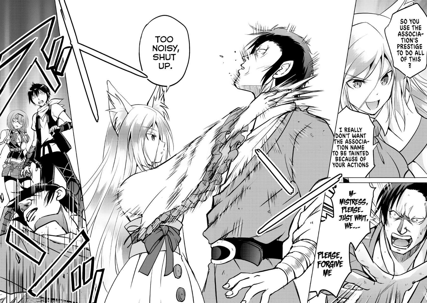 Maken no Daydreamer chapter 11 page 5