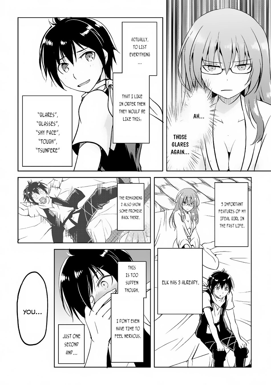 Maken no Daydreamer chapter 12 page 16