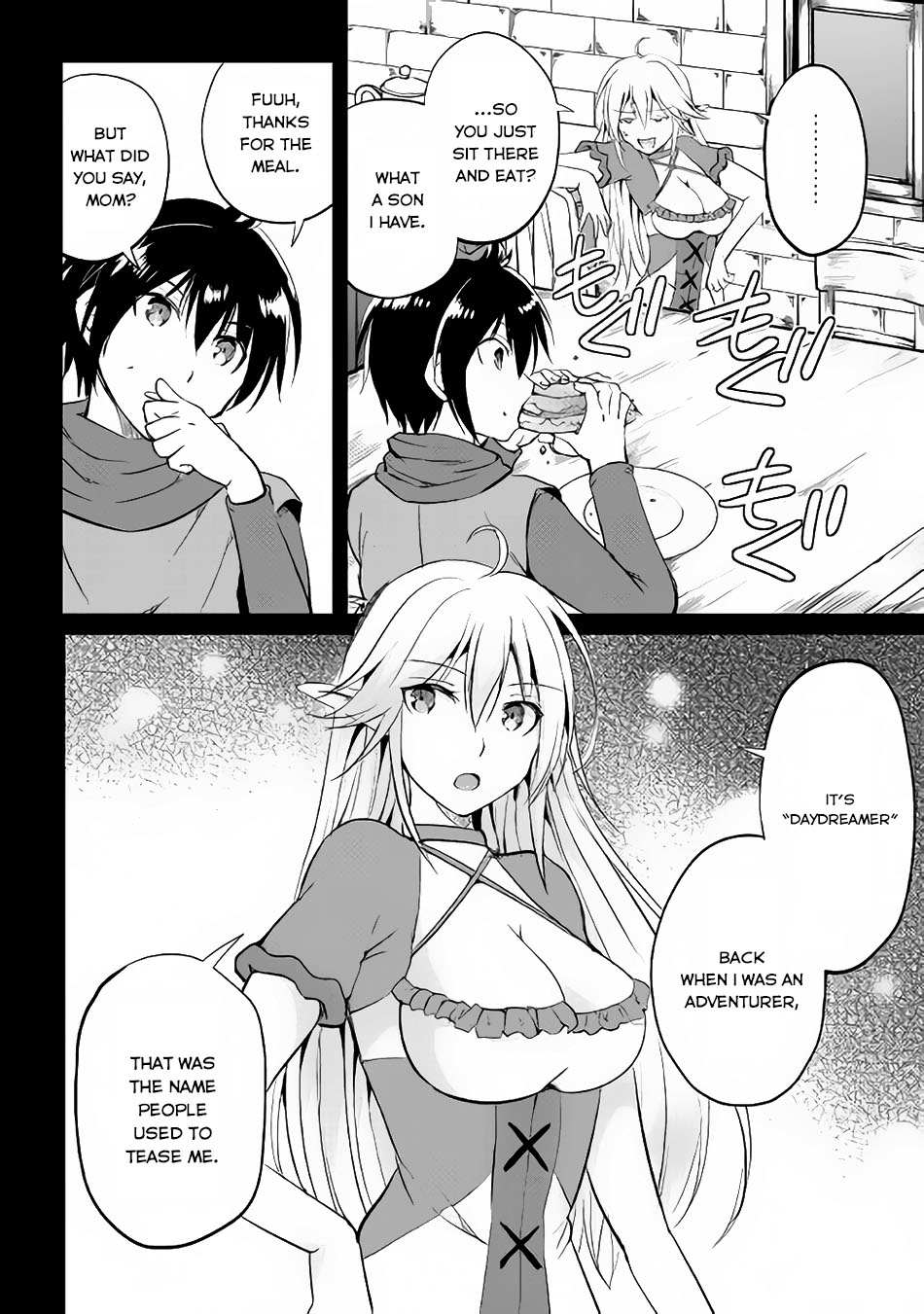 Maken no Daydreamer chapter 12 page 2