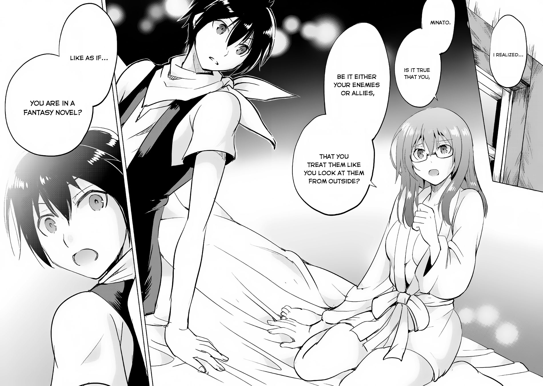 Maken no Daydreamer chapter 12 page 22