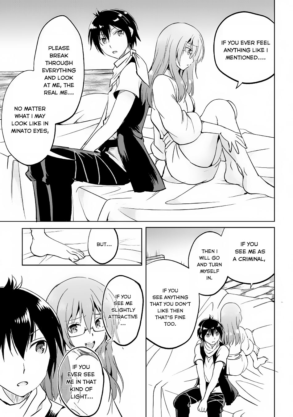 Maken no Daydreamer chapter 12 page 26