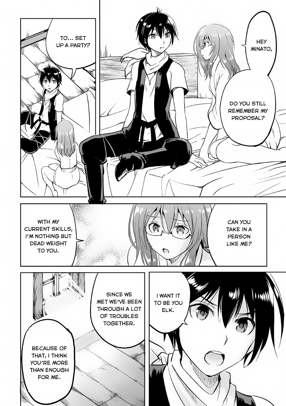 Maken no Daydreamer chapter 12 page 31