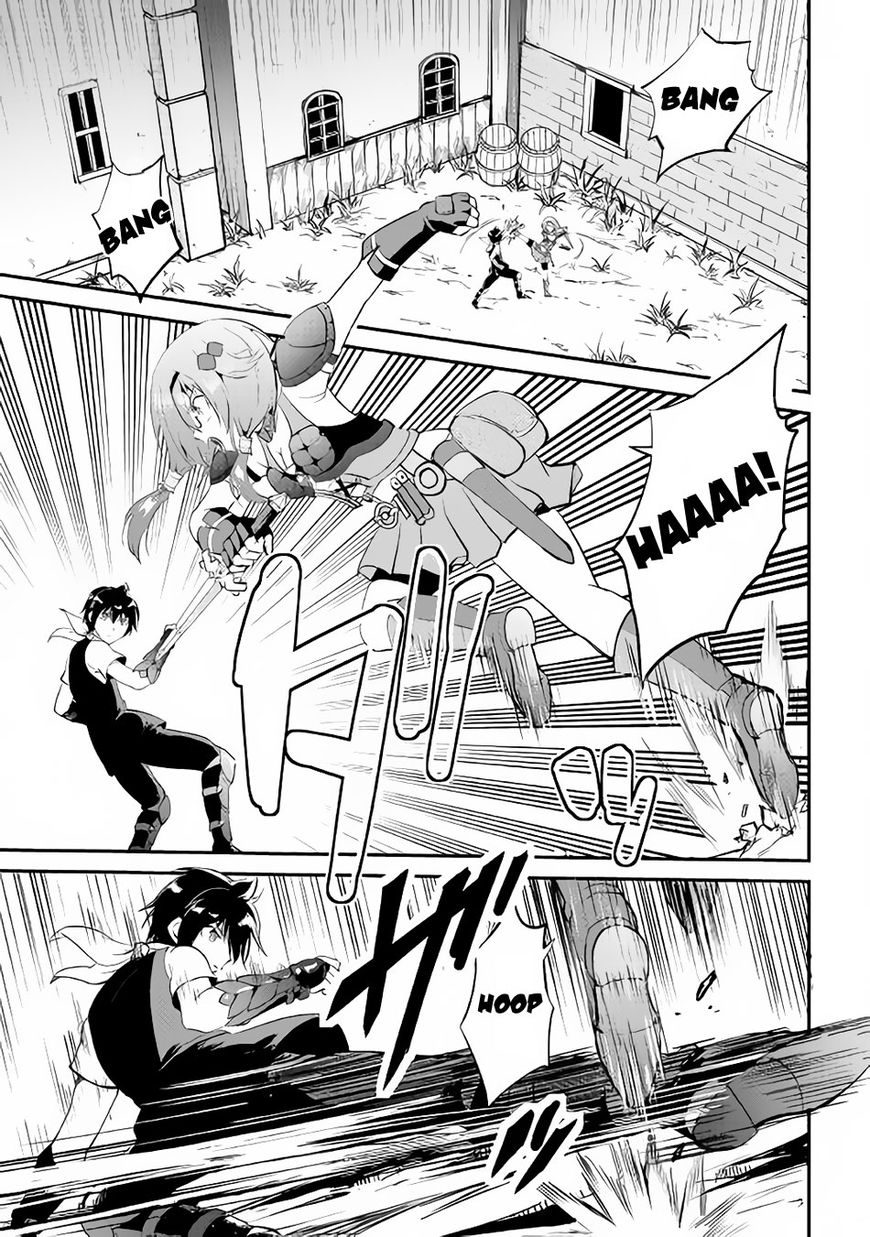 Maken no Daydreamer chapter 14 page 2