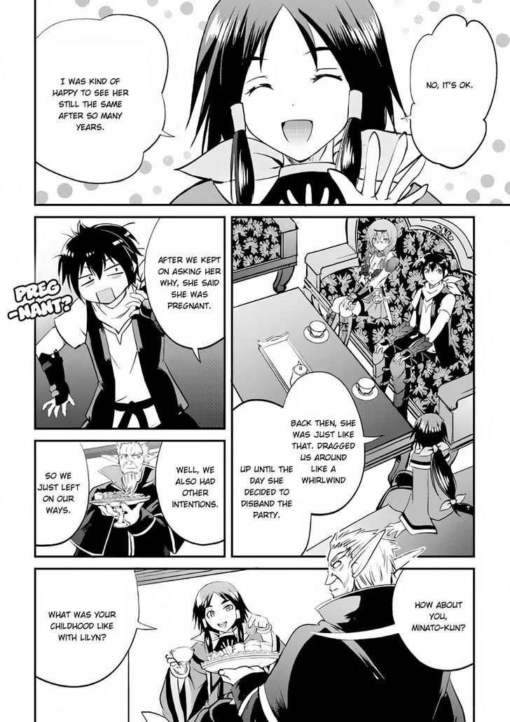 Maken no Daydreamer chapter 15 page 11