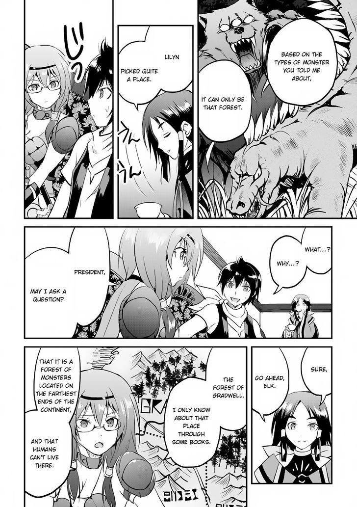 Maken no Daydreamer chapter 15 page 13