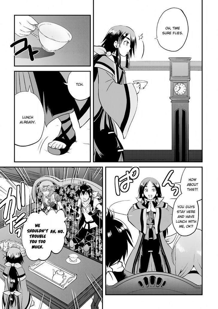 Maken no Daydreamer chapter 15 page 15