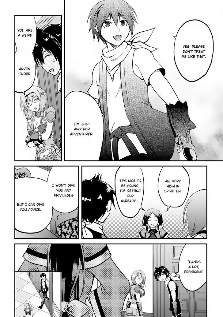 Maken no Daydreamer chapter 15 page 17