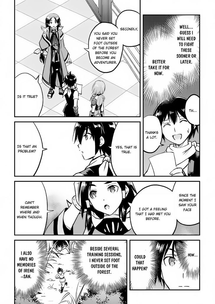 Maken no Daydreamer chapter 15 page 21