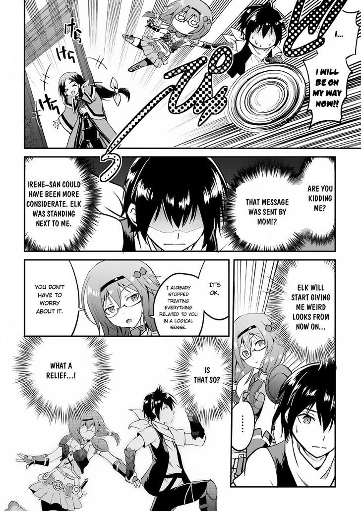 Maken no Daydreamer chapter 15 page 23