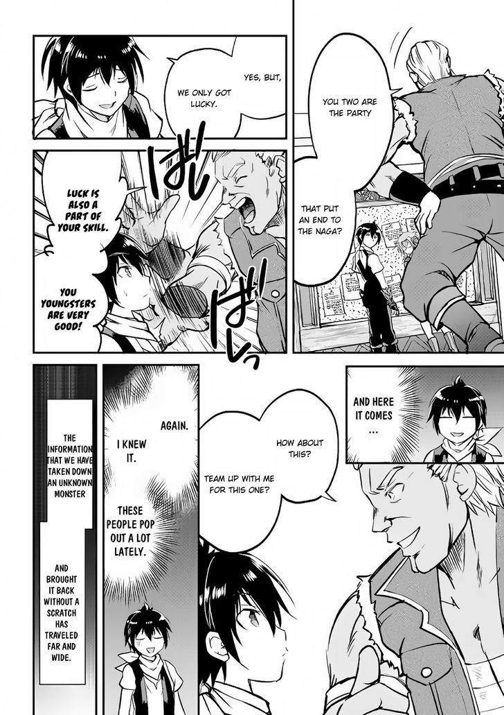 Maken no Daydreamer chapter 15 page 25