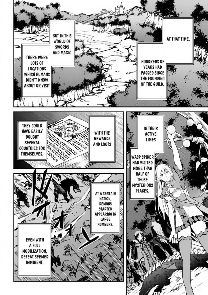 Maken no Daydreamer chapter 15 page 3