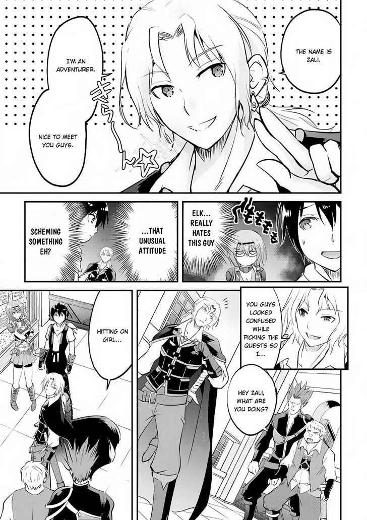 Maken no Daydreamer chapter 15 page 30