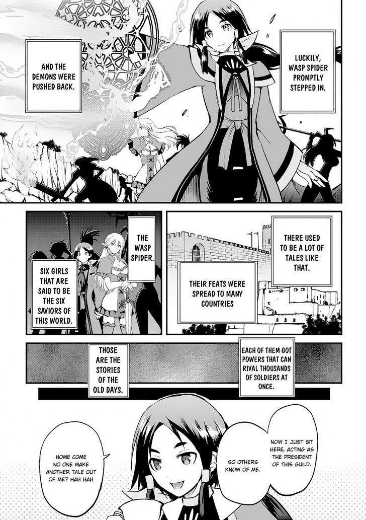 Maken no Daydreamer chapter 15 page 4