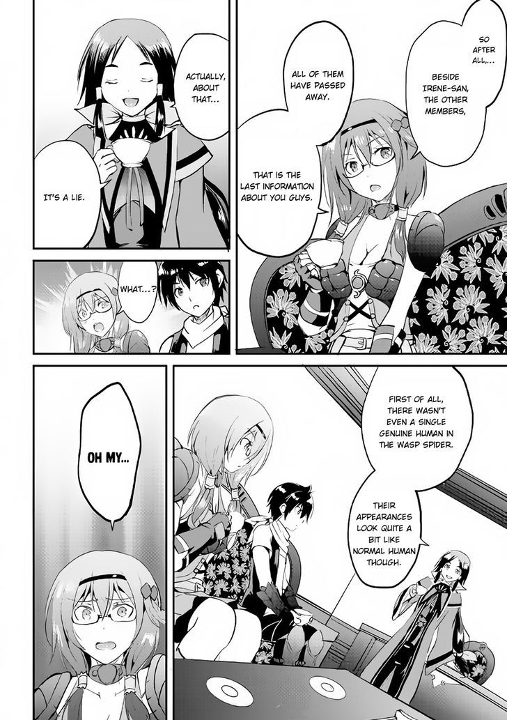 Maken no Daydreamer chapter 15 page 5