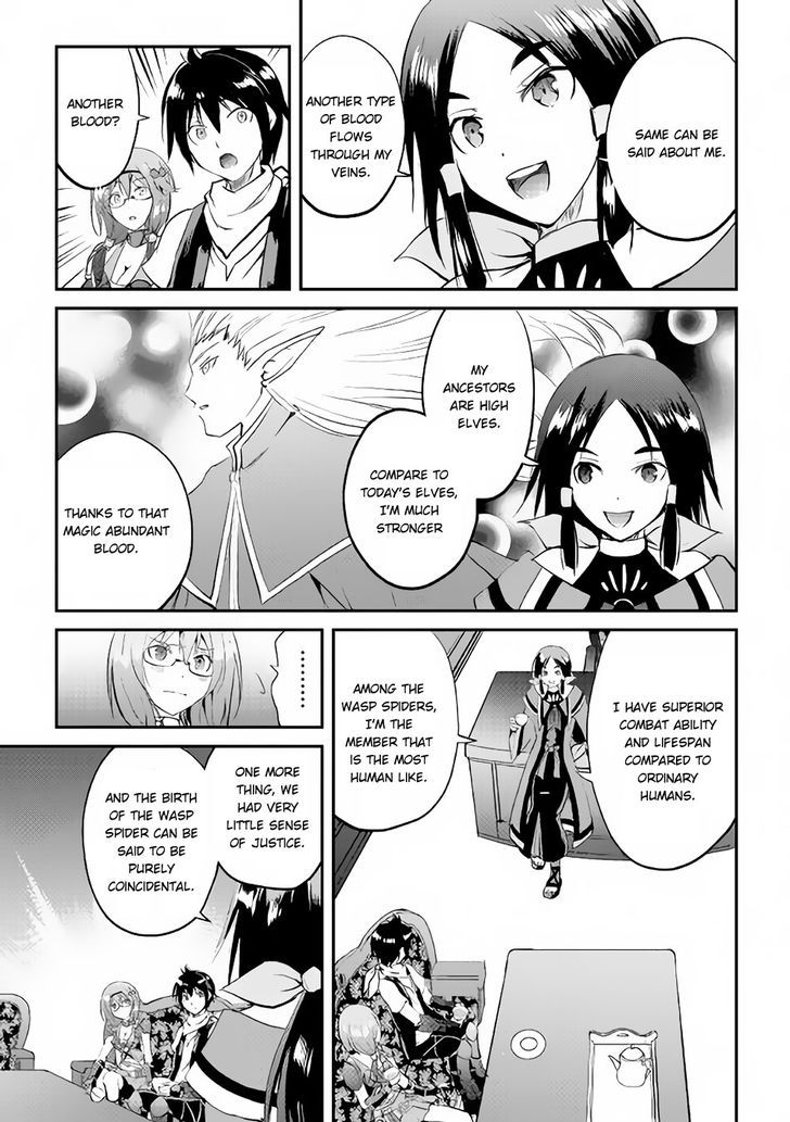 Maken no Daydreamer chapter 15 page 6