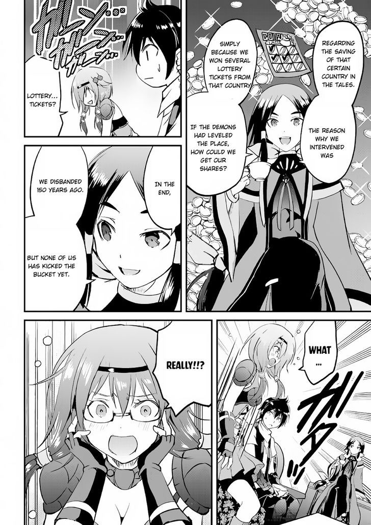 Maken no Daydreamer chapter 15 page 7