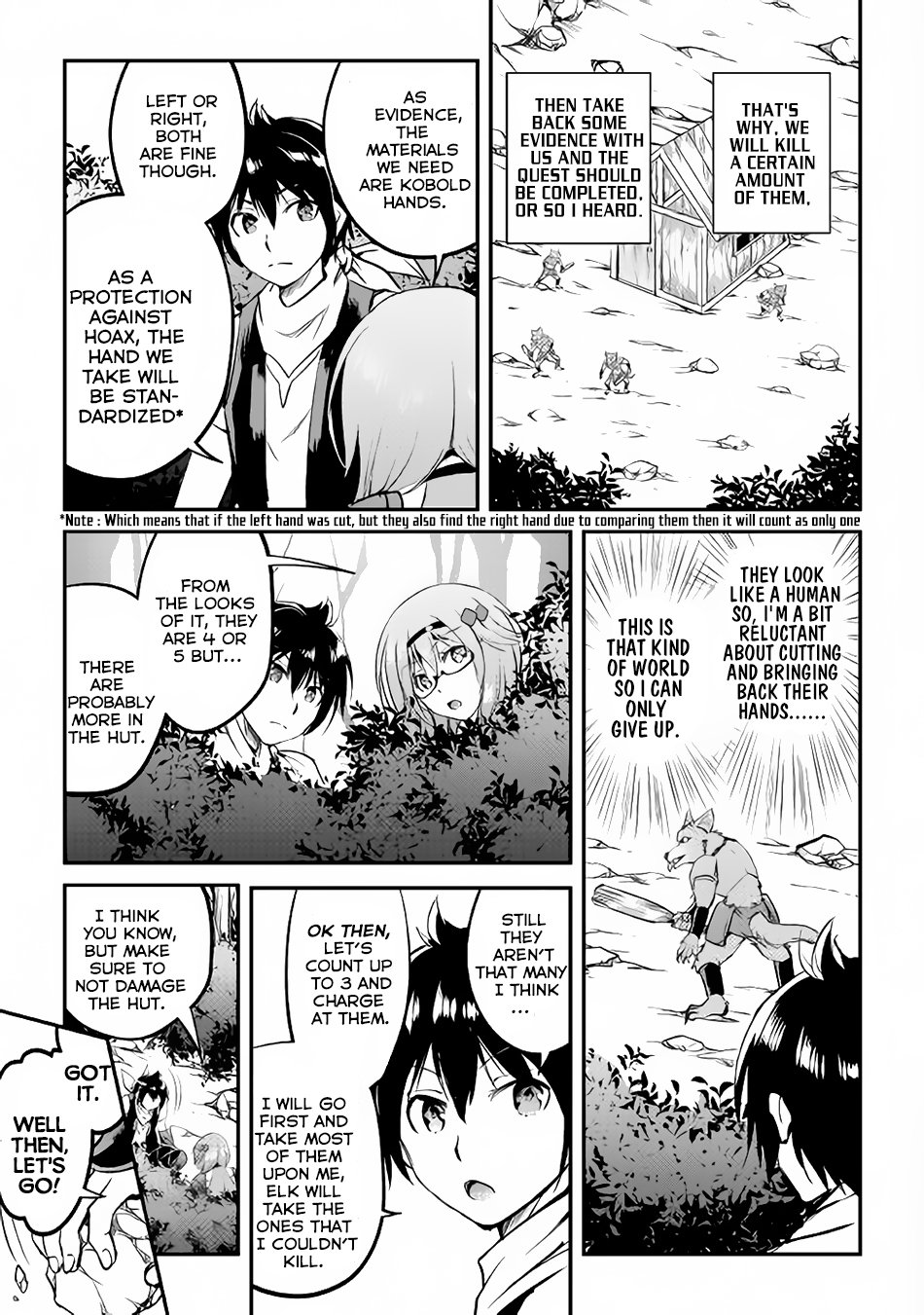 Maken no Daydreamer chapter 16 page 12