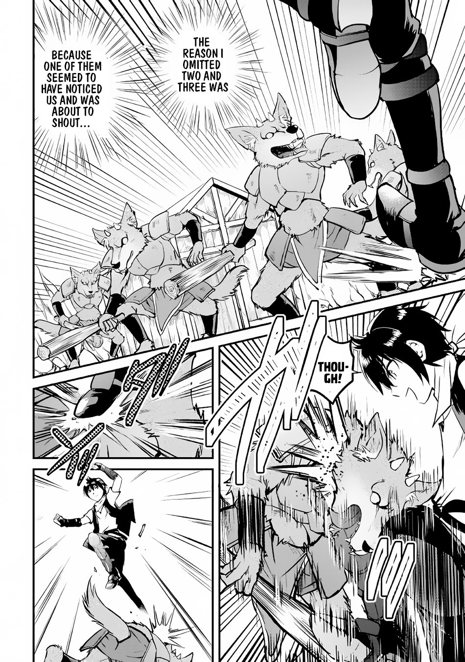 Maken no Daydreamer chapter 16 page 14