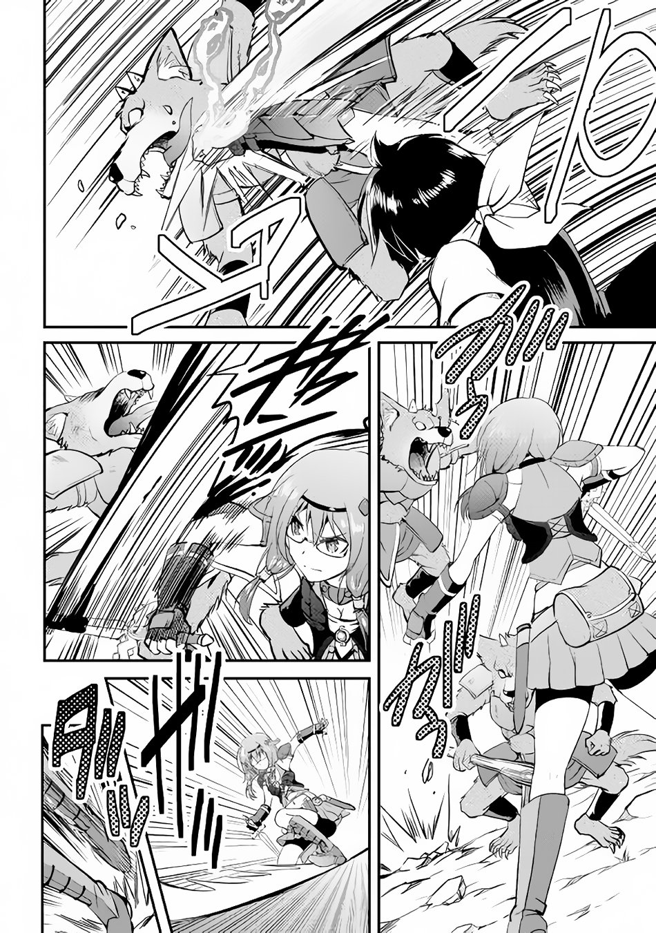 Maken no Daydreamer chapter 16 page 20